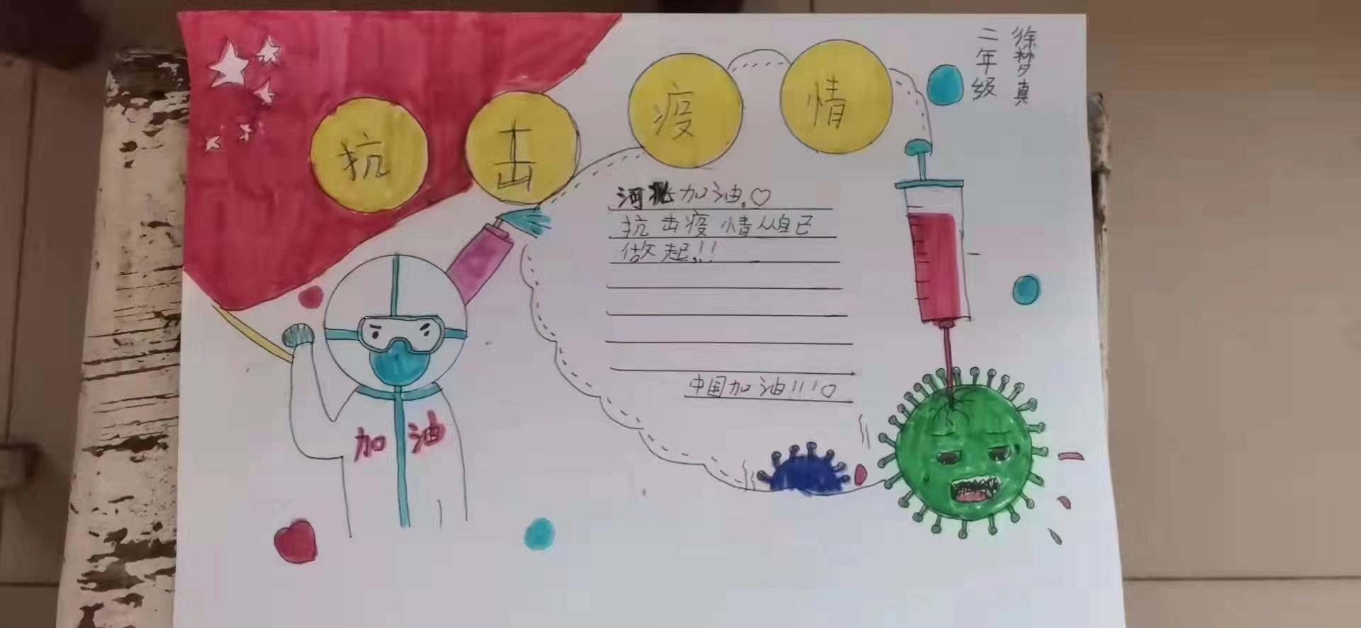 微信图片_20220323092113