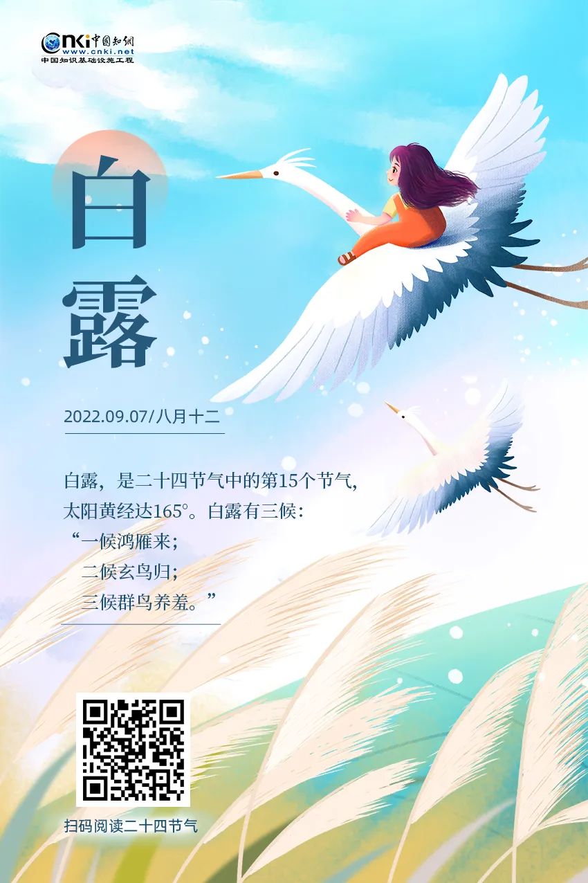 推 推.jpg?v=1765914060905