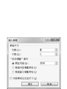 pagenumber_ebook=100,pagenumber_book=100