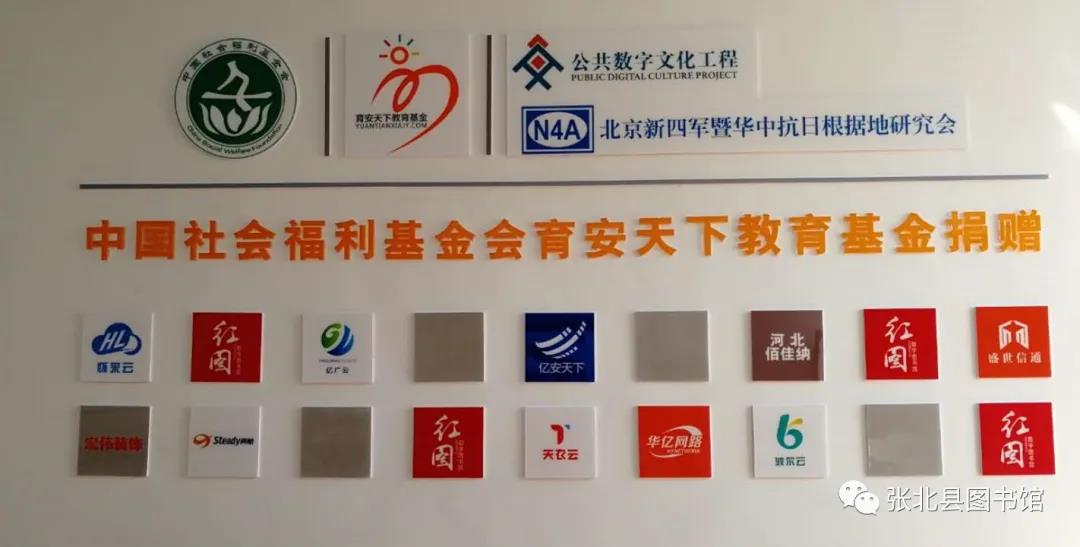 微信图片_20210916103721