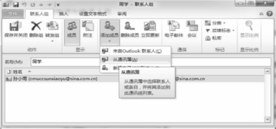 pagenumber_ebook=281,pagenumber_book=270