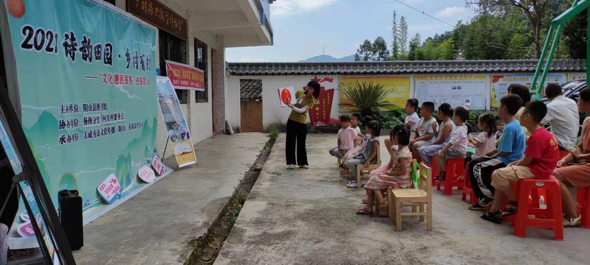 图片20 图片20.jpg?v=1772886542013