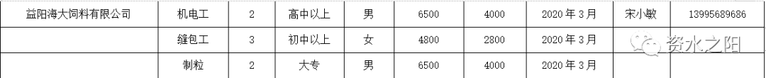 21.png?v=1749215530068