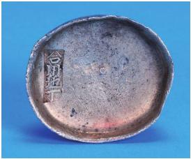 pagenumber_ebook=171,pagenumber_book=171