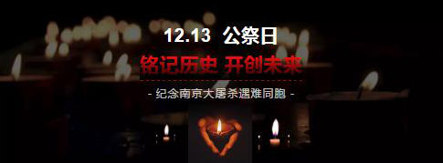 QQ截图20201105133431.png?v=1732254749191