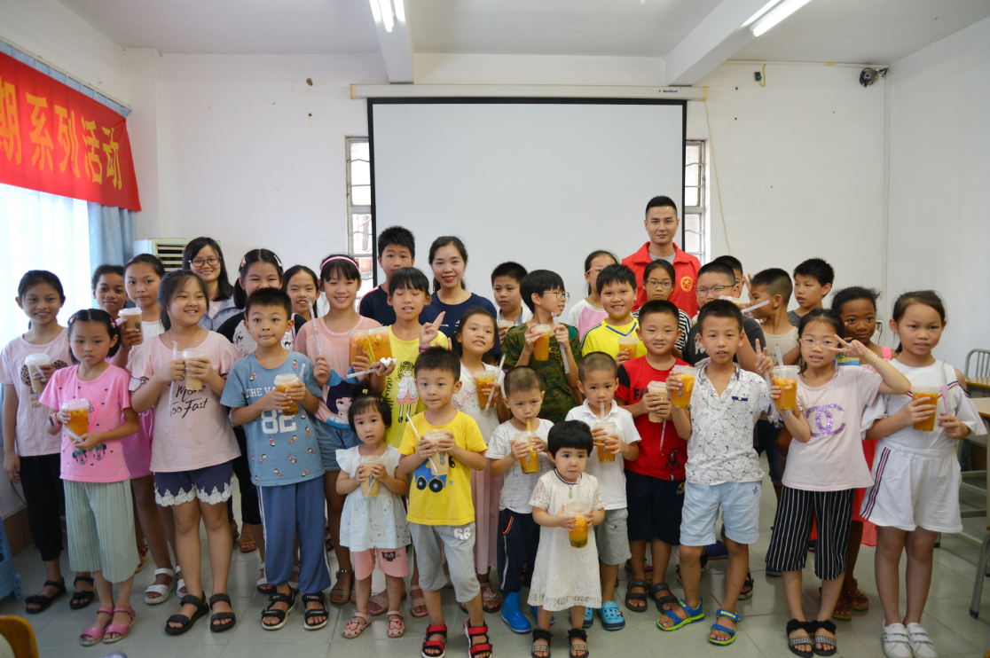 1563936963(1) 1563936963(1)