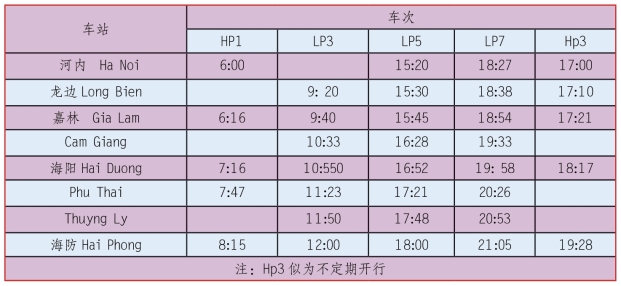 pagenumber_ebook=239,pagenumber_book=222