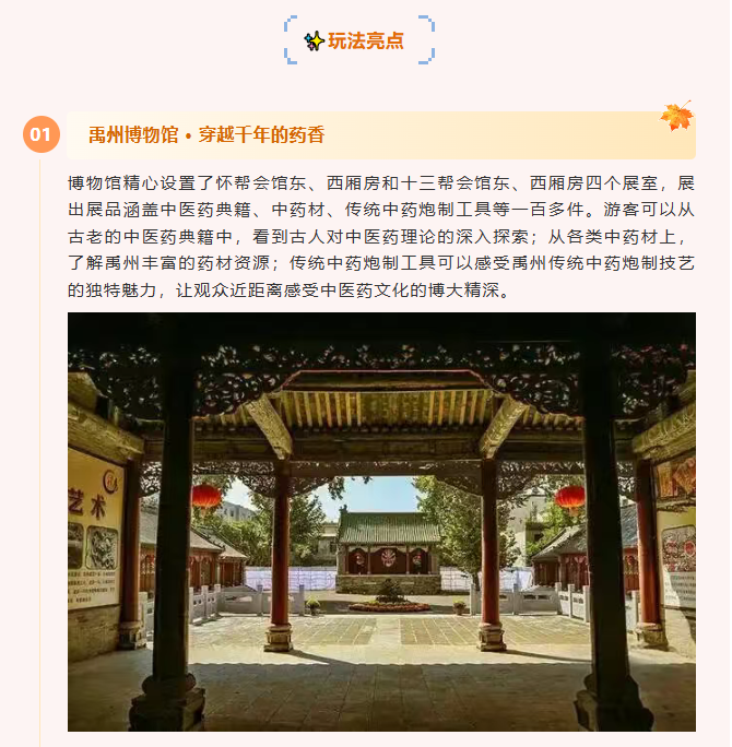 945a748f5435b2a0f047f2dc2f70c047png