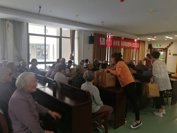 现场发礼包 现场发礼包.jpg?v=1765044401178