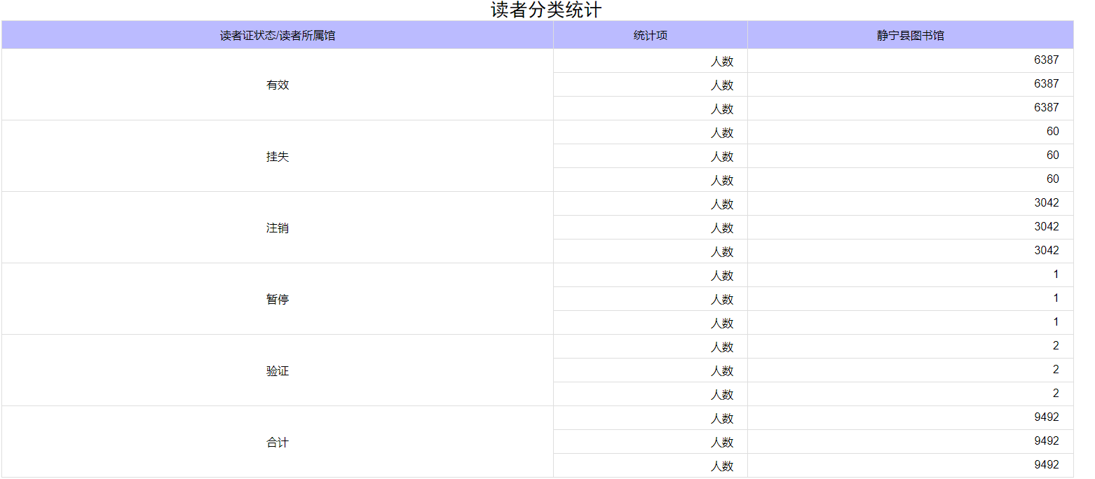 5 5.png?v=1764860809164