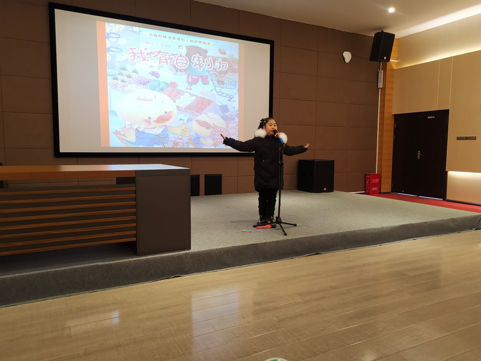 文化资讯信息采集表-3配图(5)