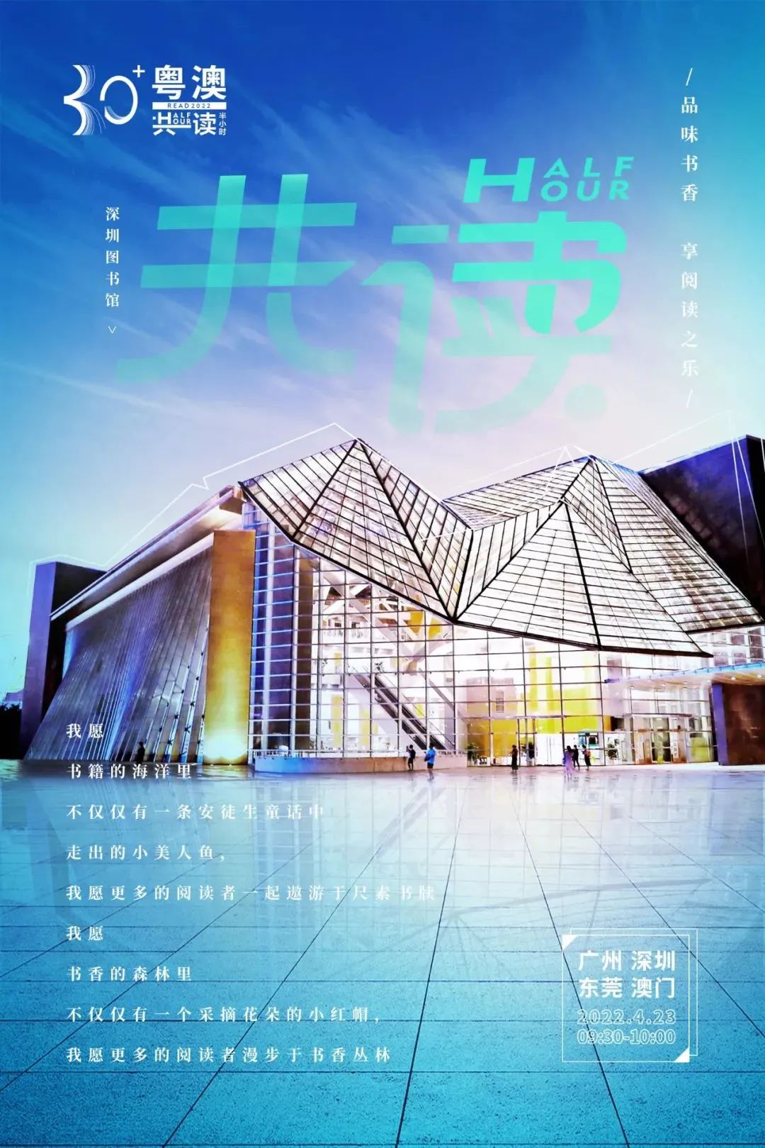 3 3.jpg?v=1762664015706