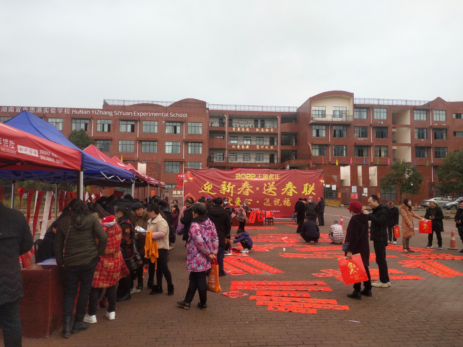 微信图片_202202161614034