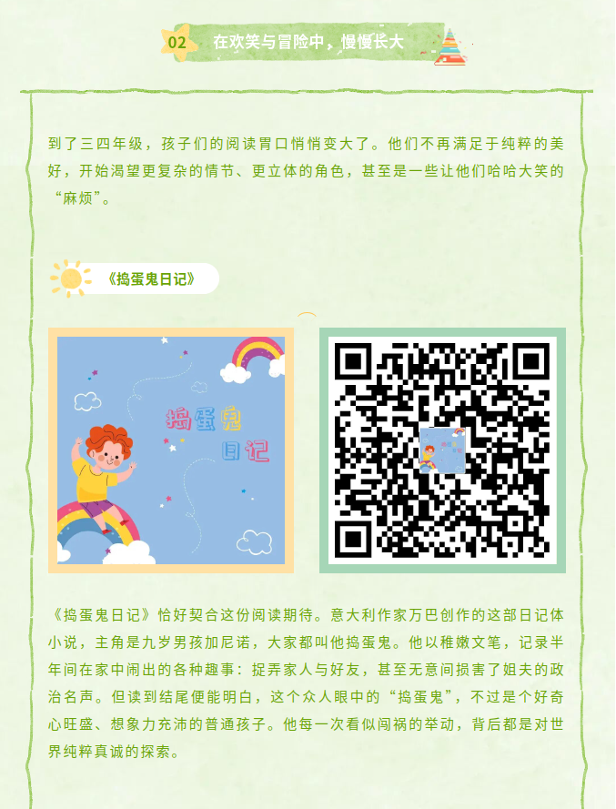 image.png?v=1785036838098