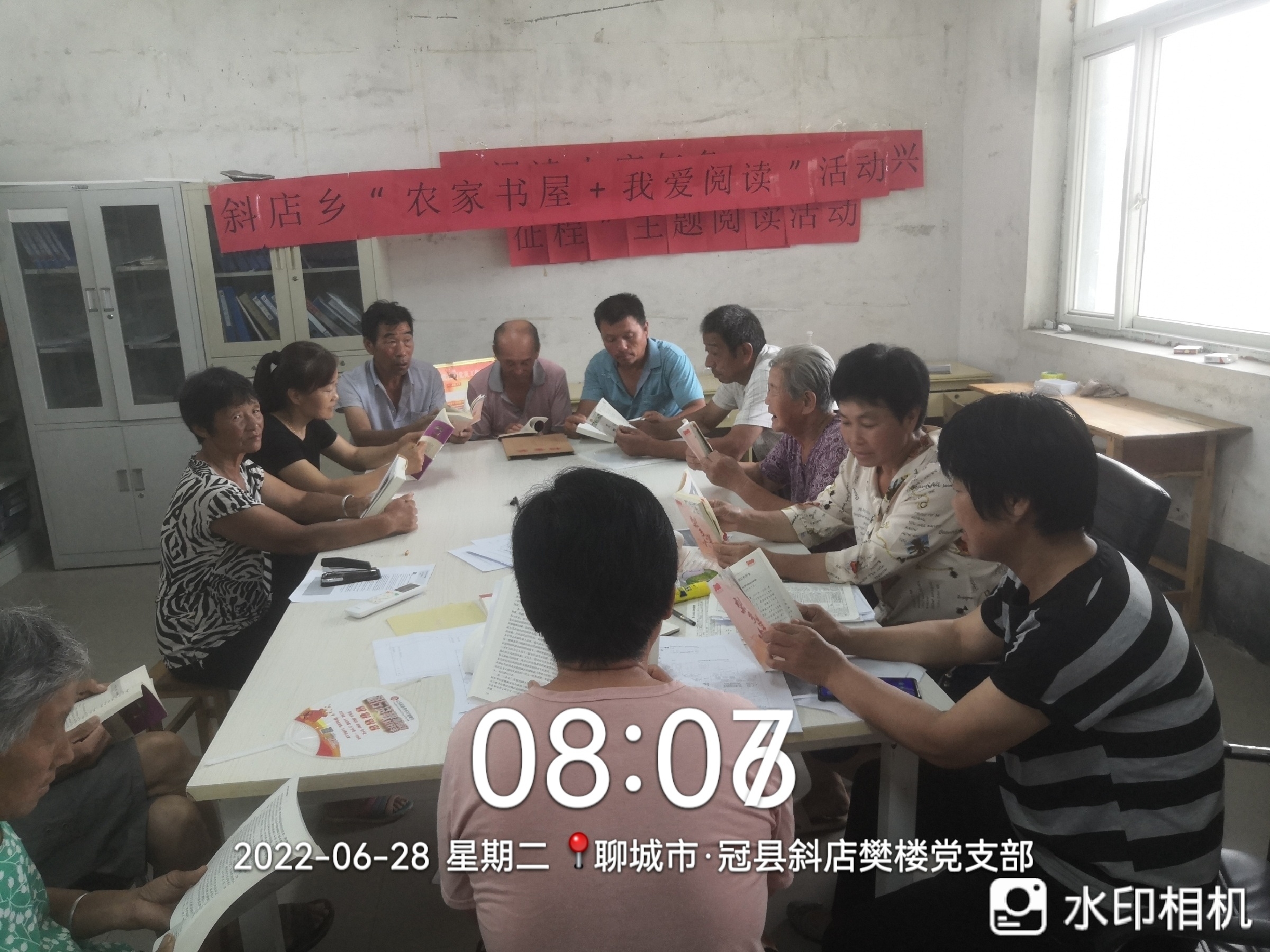 樊楼 (3).jpg