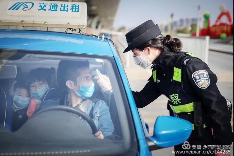 微信图片_20200710230830 微信图片_20200710230830.jpg