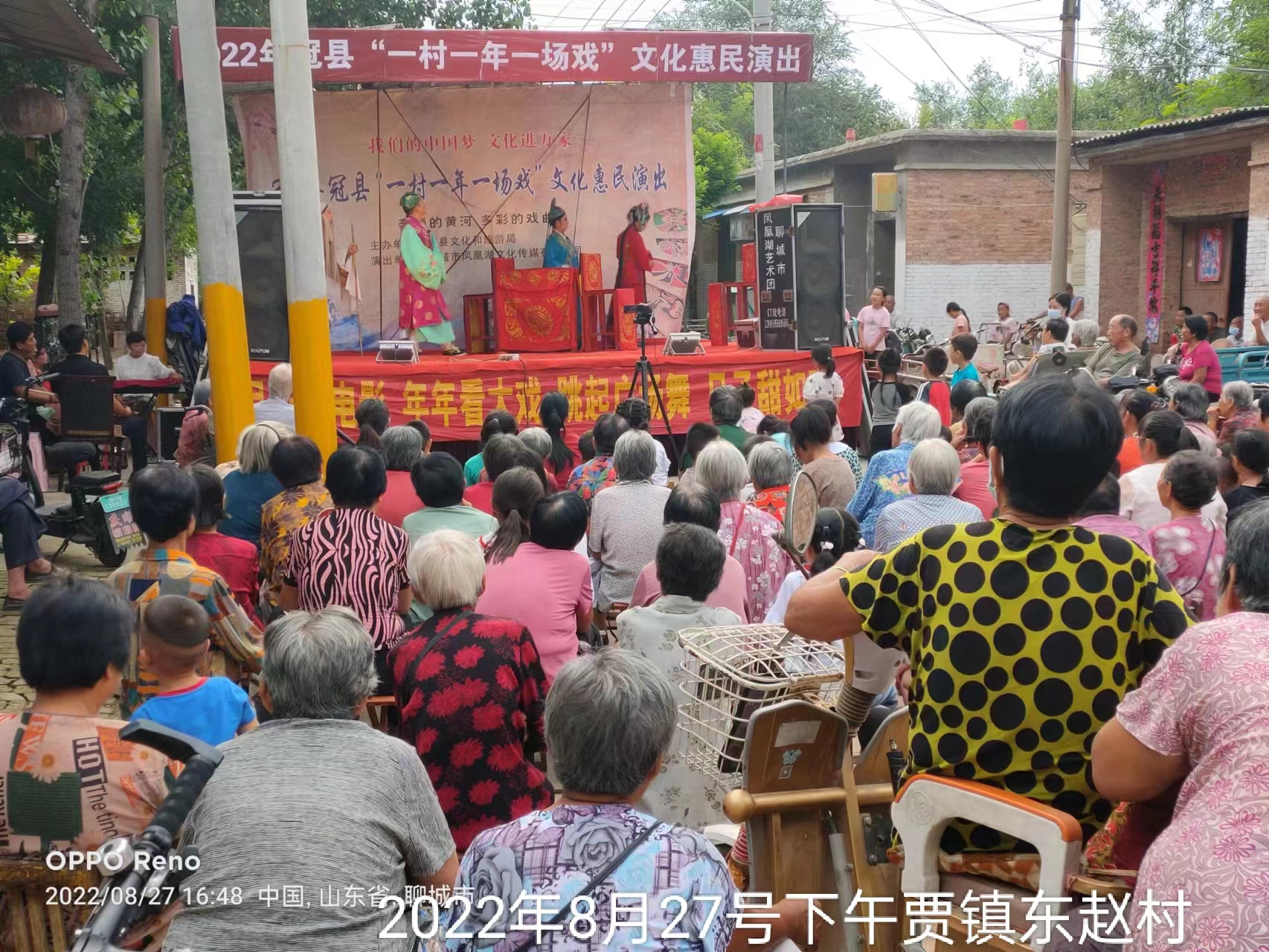 微信图片_20220828083418 微信图片_20220828083418.jpg