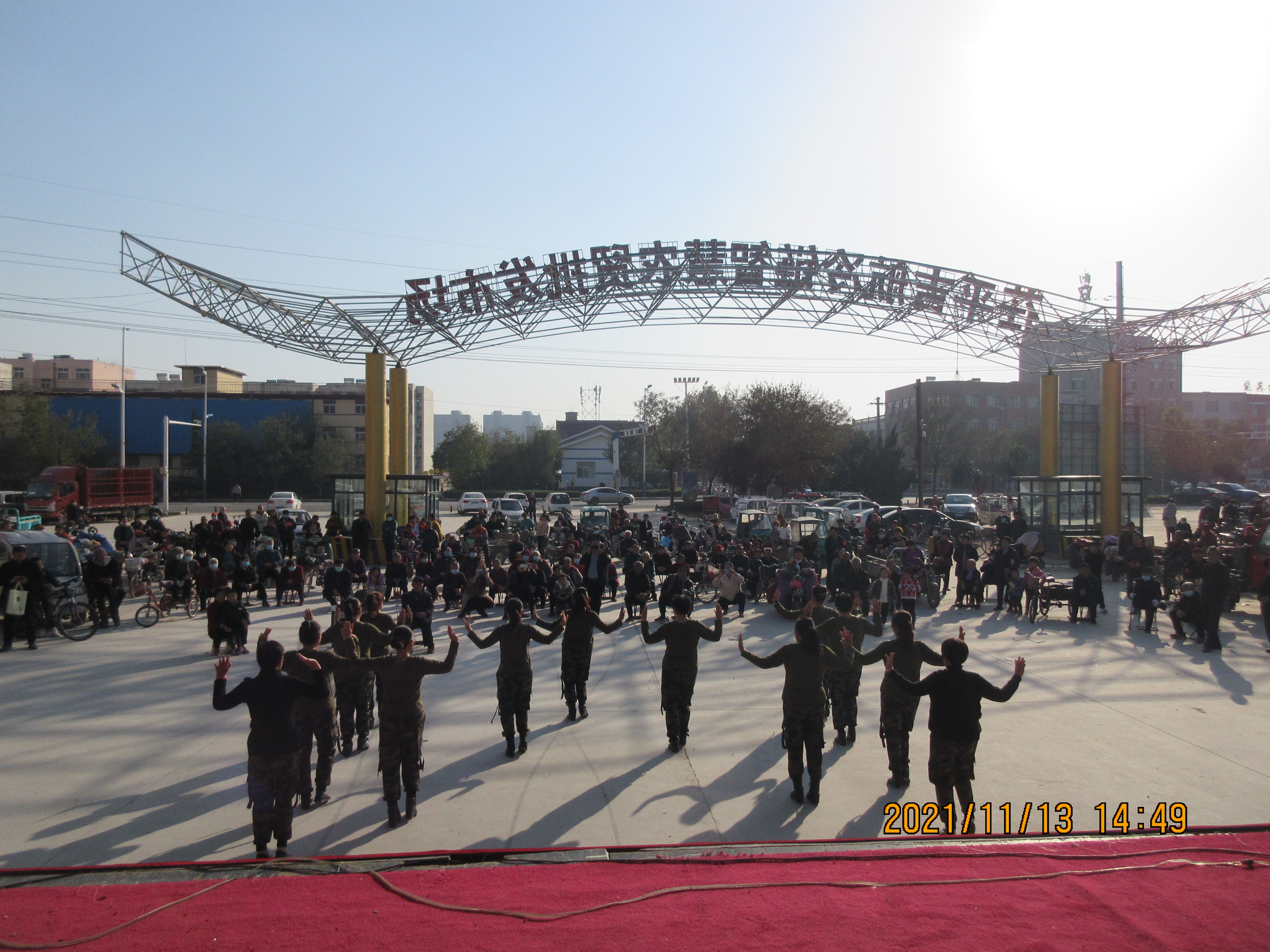 IMG_1844.jpg