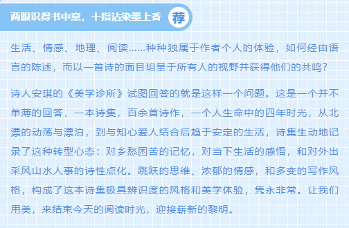 屏幕截图 2023-07-19 111351 屏幕截图 2023-07-19 111351.png?v=1771651313375