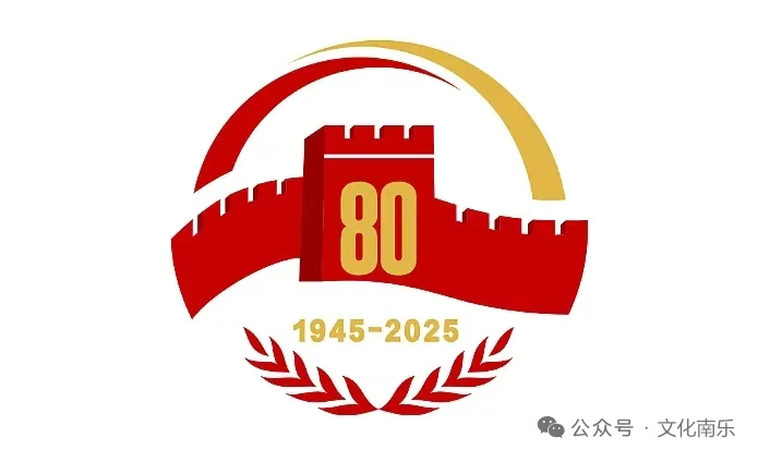 微信图片_2025-08-18_090813_825 微信图片_2025-08-18_090813_825.jpg