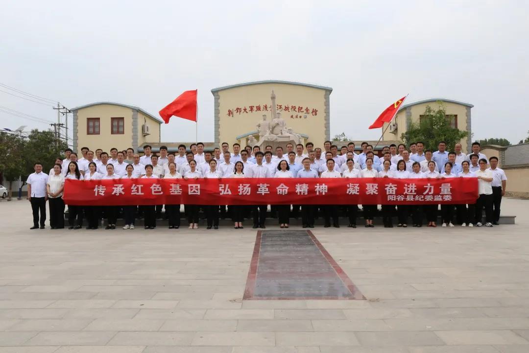 微信图片_20210702094935