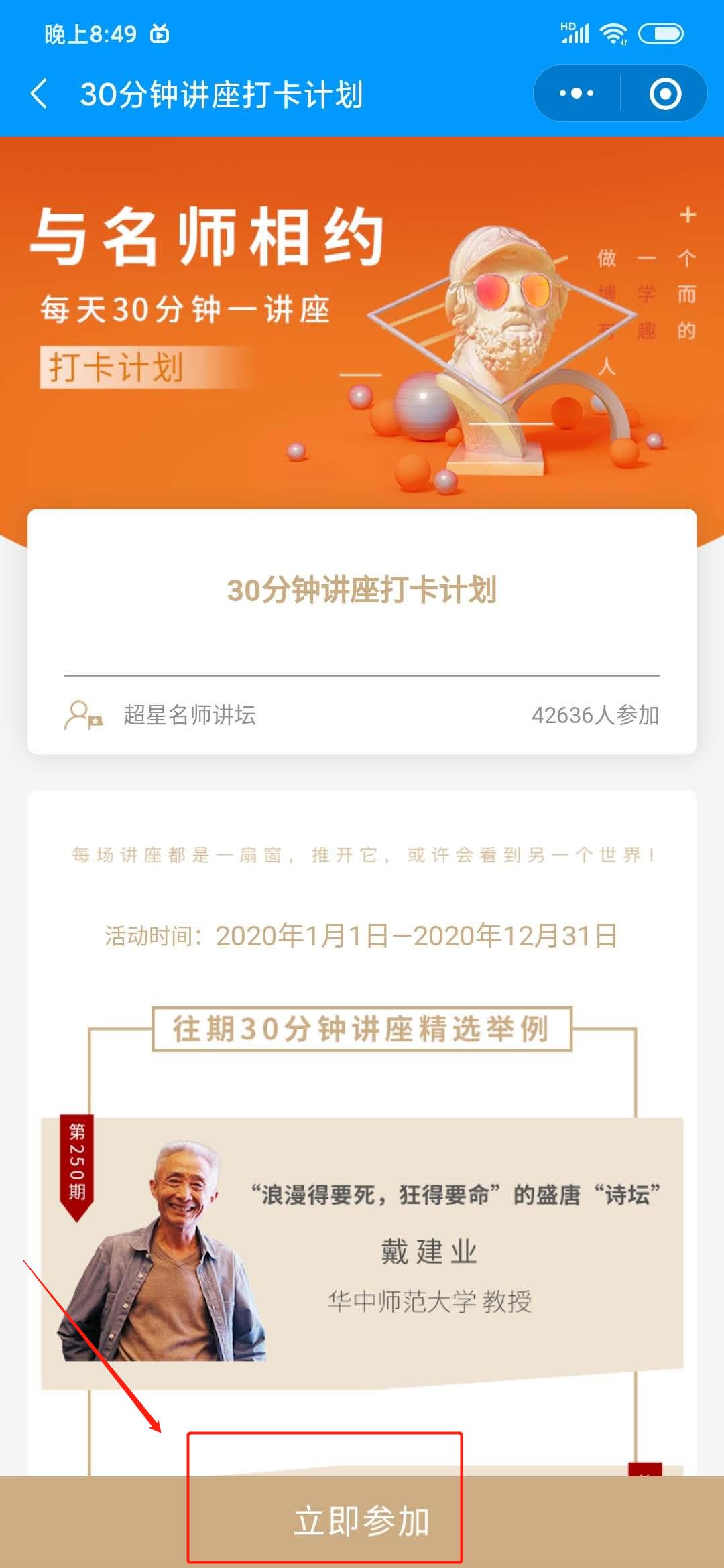 10 10.jpg?v=1766056021334