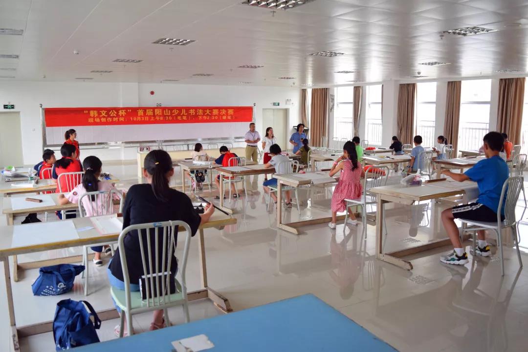 微信图片_20191004085418 微信图片_20191004085418