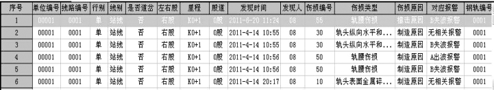 pagenumber_ebook=121,pagenumber_book=114