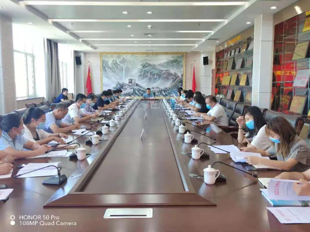 微信图片_20210909093132.jpg