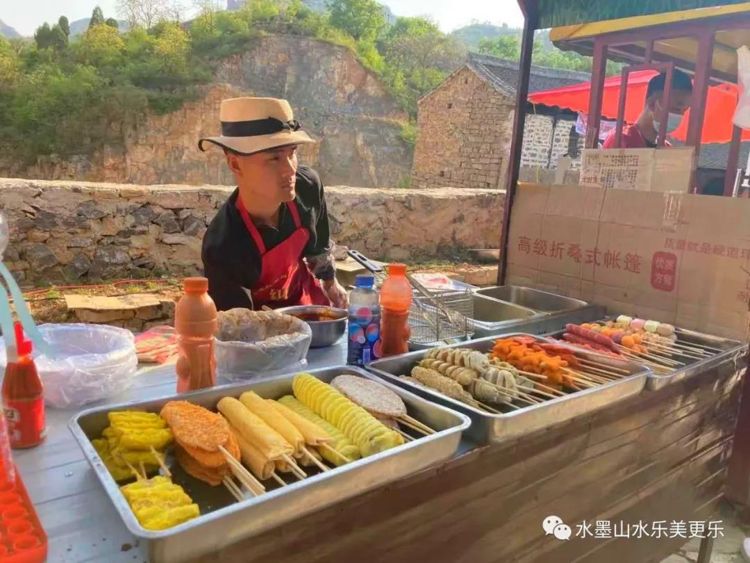 微信图片_20210516133235