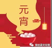 微信图片_20201225164834 微信图片_20201225164834.jpg