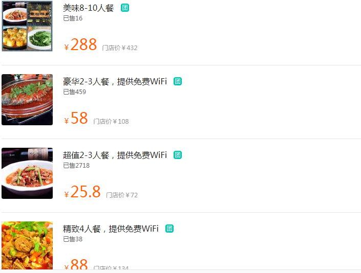 2345截图20200621103356.png