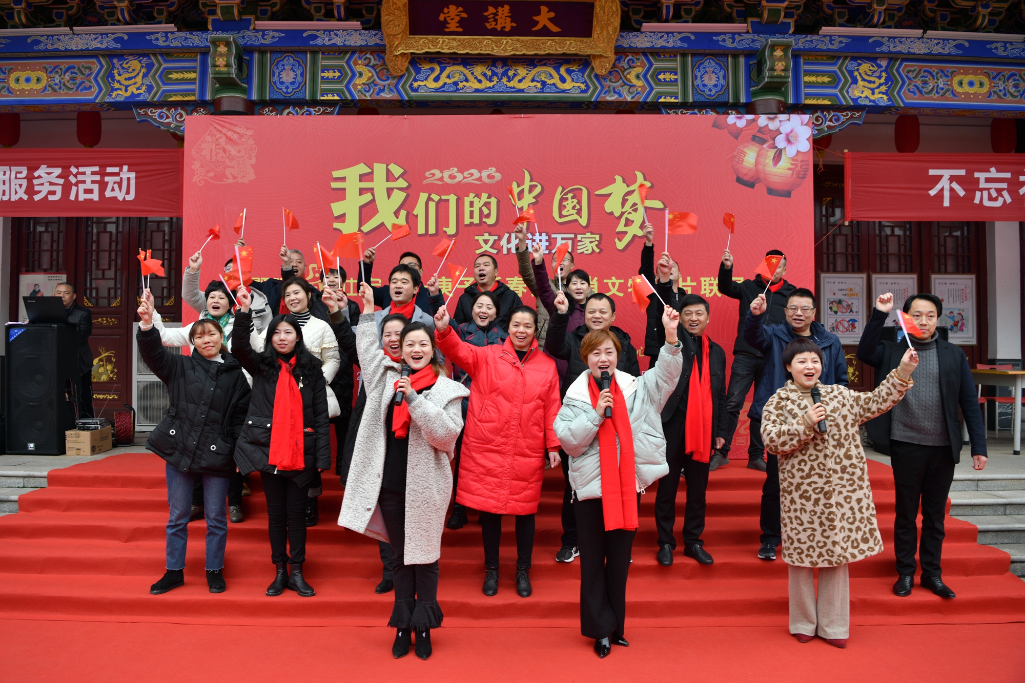 微信图片_20200120094833 微信图片_20200120094833