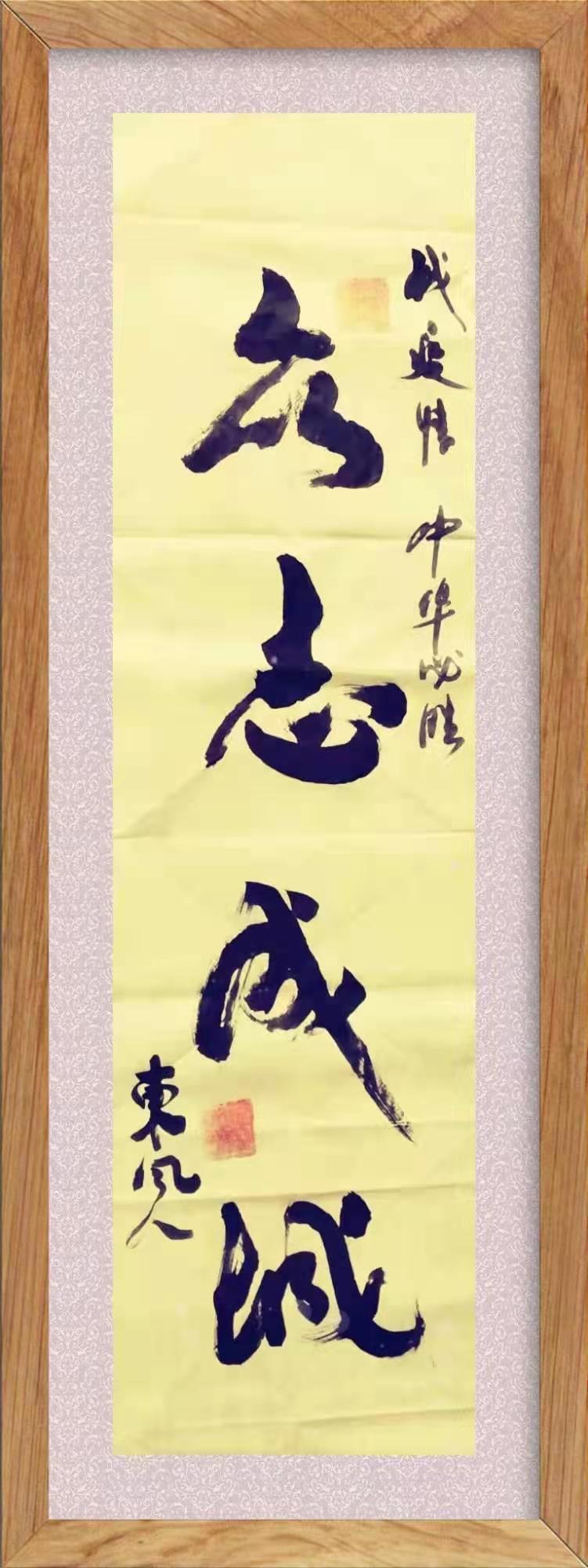 微信图片_20220621111023