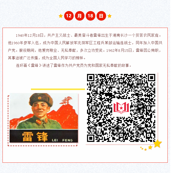 image.png?v=1770177938457