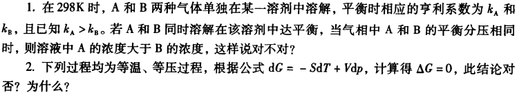 pagenumber_ebook=118,pagenumber_book=108