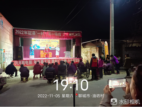 wps19