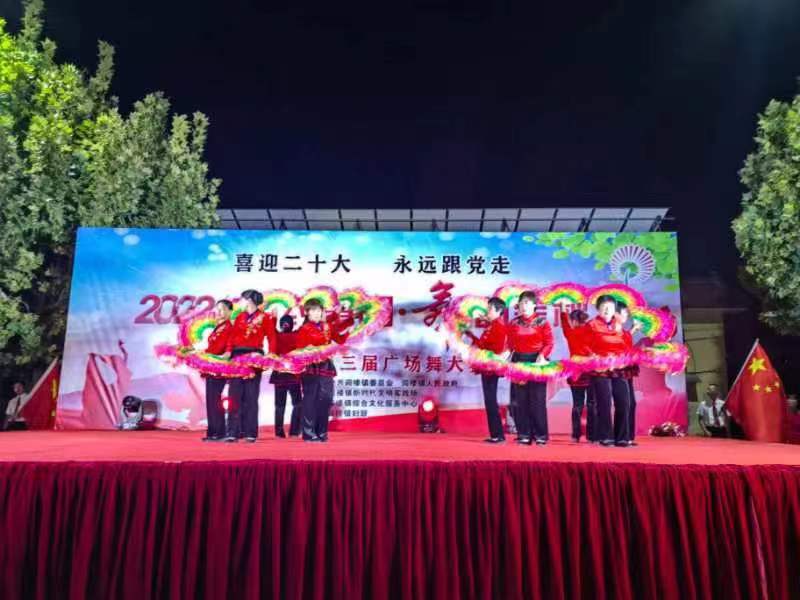 bc06ee53f0c4449f28026e2c1085973