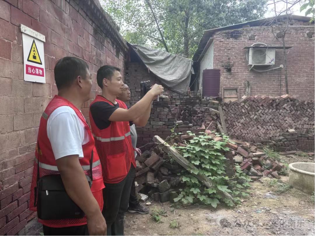 微信图片_20240903092254 微信图片_20240903092254.jpg