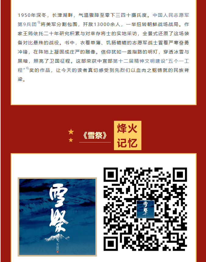 image.png?v=1786659383737