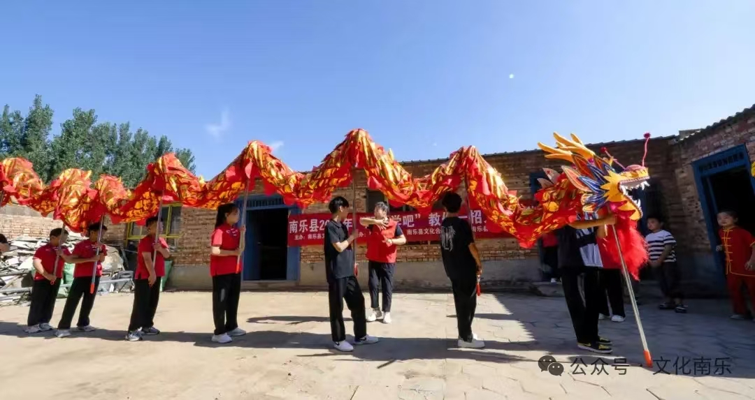 微信图片_2025-08-18_092233_235 微信图片_2025-08-18_092233_235.jpg