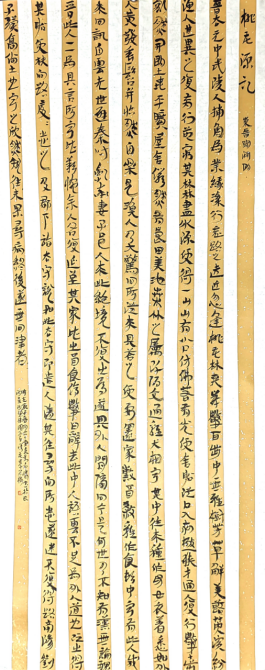 1735007452418.jpg