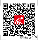 微信图片_20200311093012 微信图片_20200311093012.png