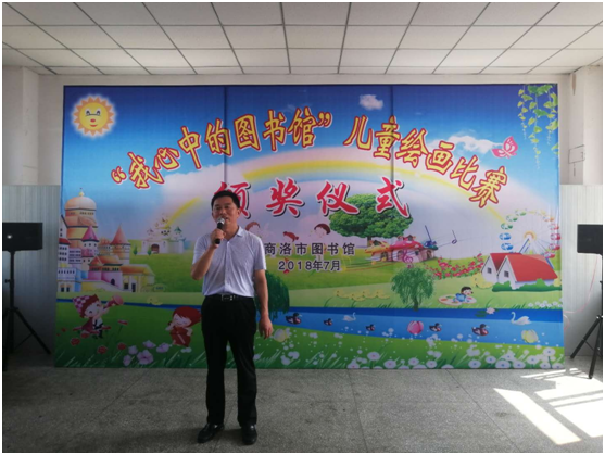 QQ图片20180723160552 QQ图片20180723160552.png?v=1763154535083