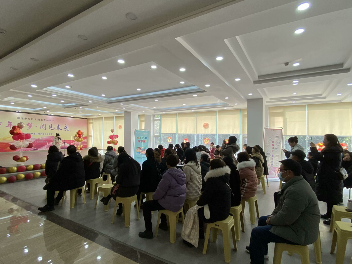 图片3 图片3.png?v=1763026338807