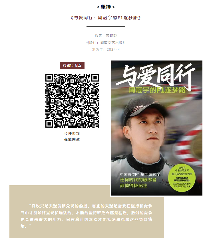 image.png?v=1751551571795
