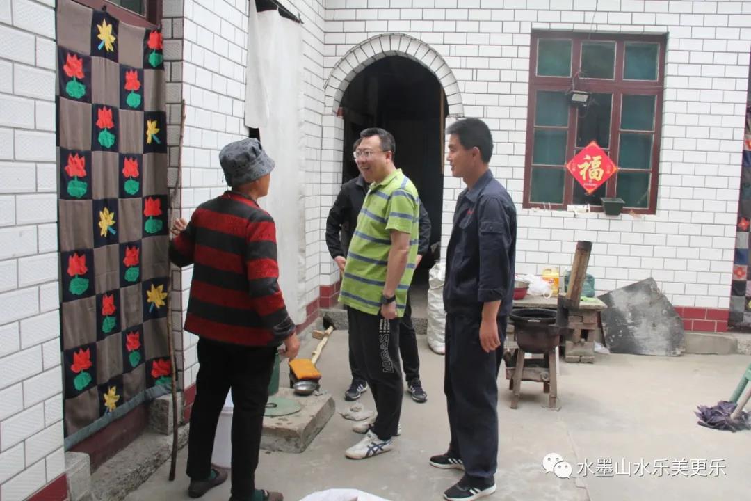 微信图片_20210516141953