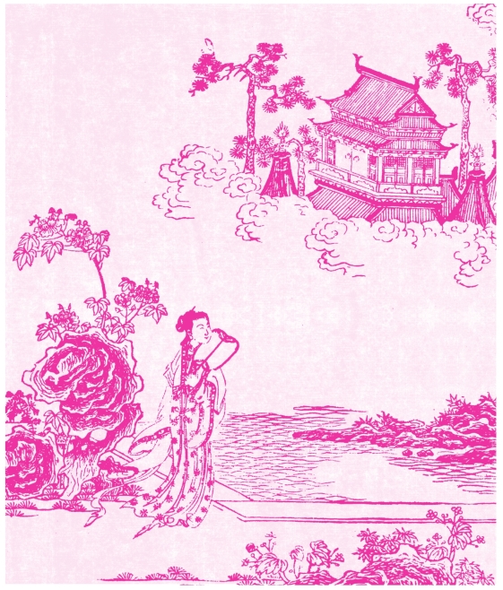 pagenumber_ebook=23,pagenumber_book=10