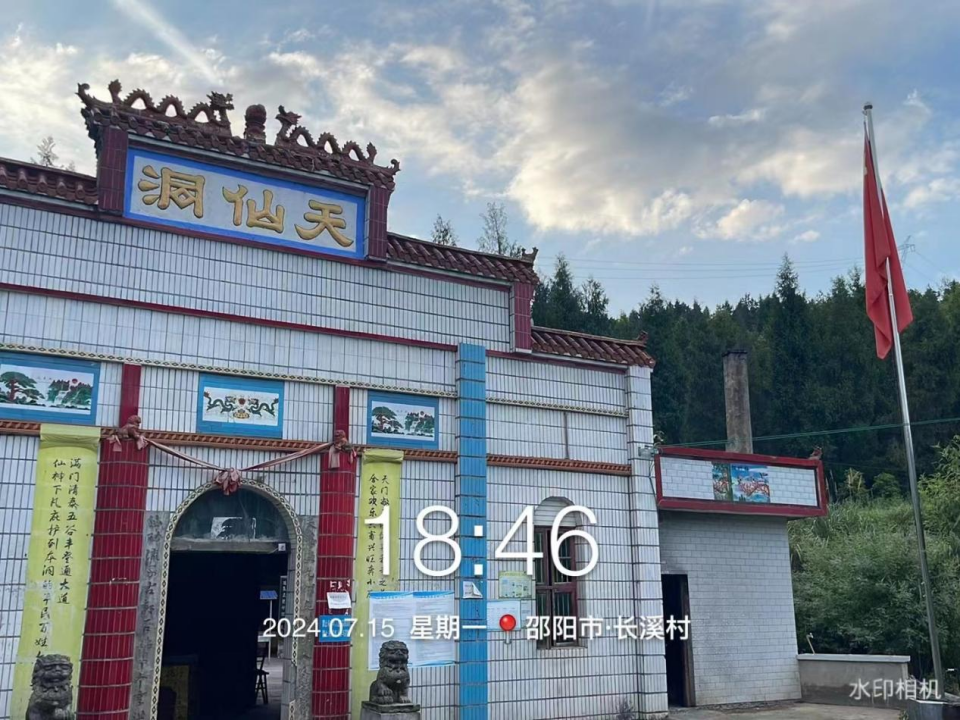 image.gif
