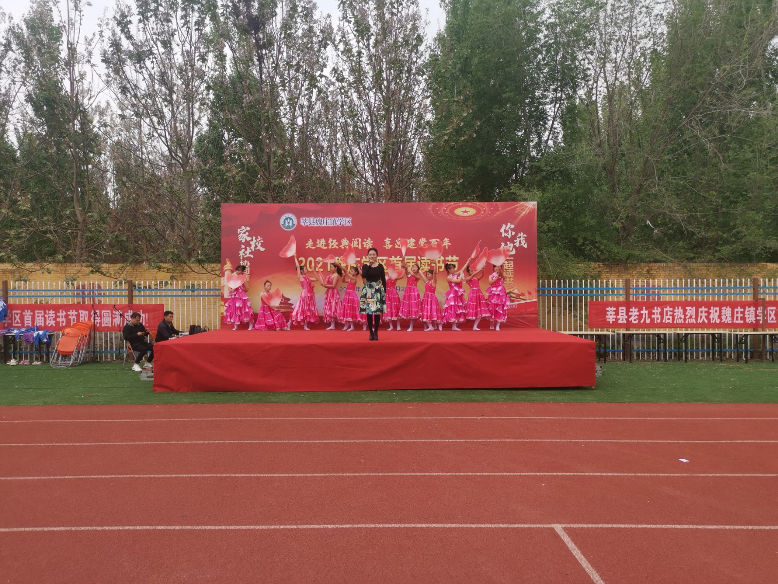 微信图片_202104260916062